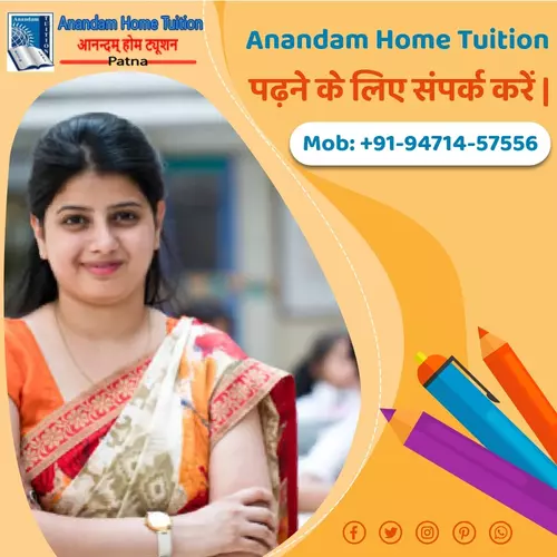 part time job in patna