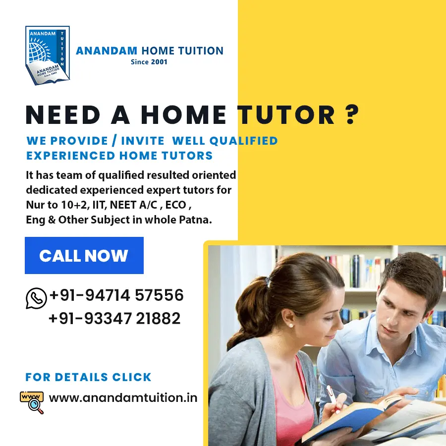 need home tutor in patna