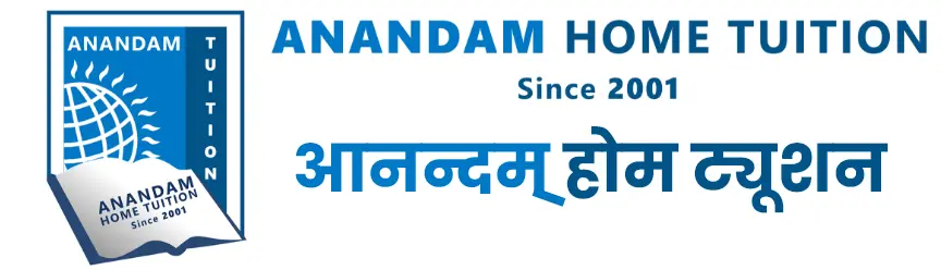 anandam home tuition patna logo